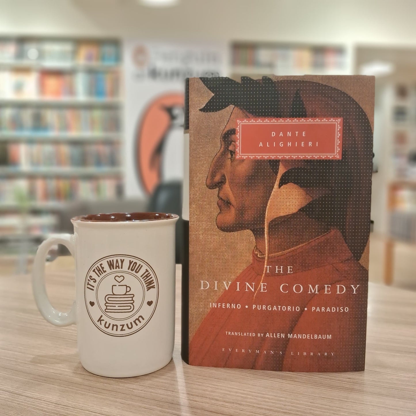 The Divine Comedy by Dante Alighieri