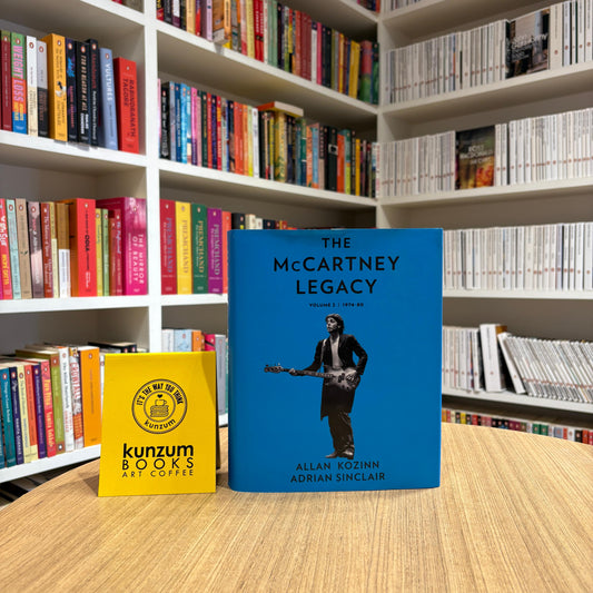 The McCartney Legacy: Volume 2 by Adrian Sinclair and Allan Kozinn