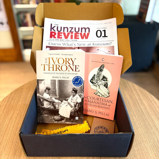BOOK BOX: Pillai Pack