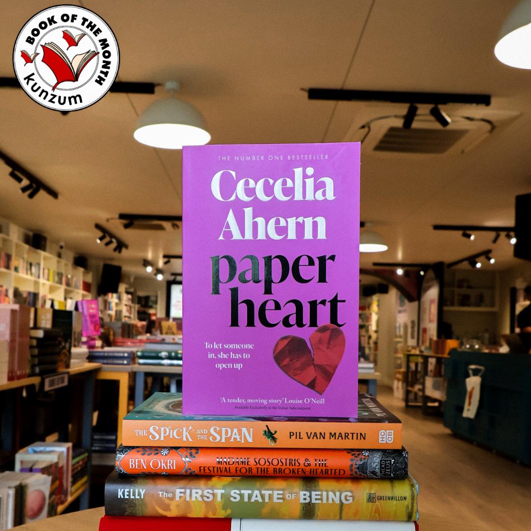 Paper Heart by Cecelia Ahern