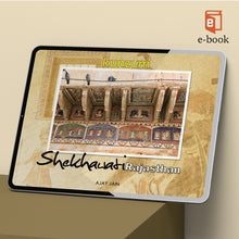 Load image into Gallery viewer, Shekhawati - Rajasthan (eBook)
