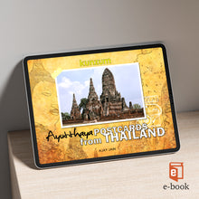 Load image into Gallery viewer, Postcards from Thailand - Ayutthaya (eBook)
