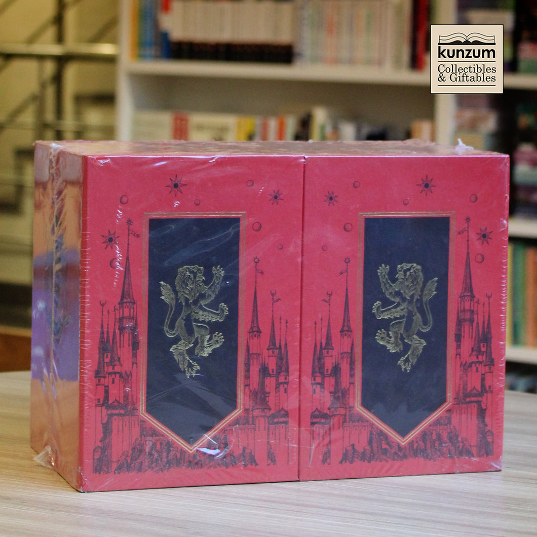 Gryffindor Box Set (Hardcover)