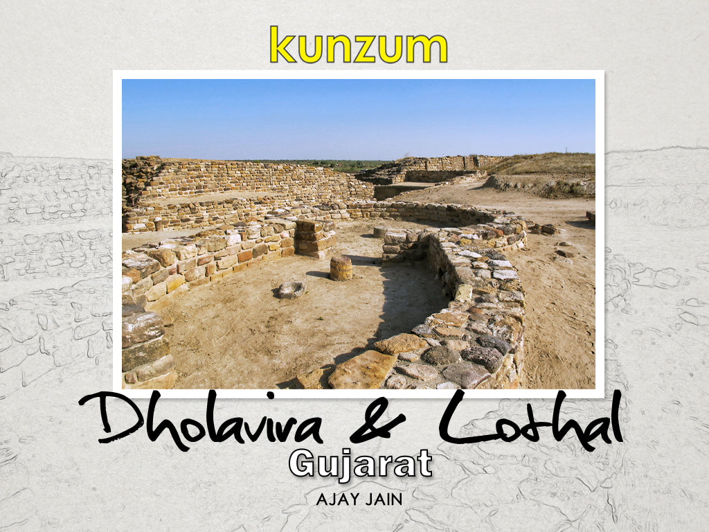 Dholavira & Lothal - Gujarat, India (eBook)