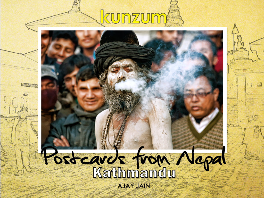 Postcards from Nepal - Kathmandu (eBook)