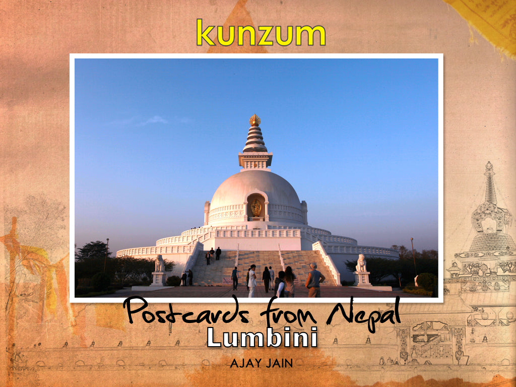 Postcards from Nepal - Lumbini (eBook)
