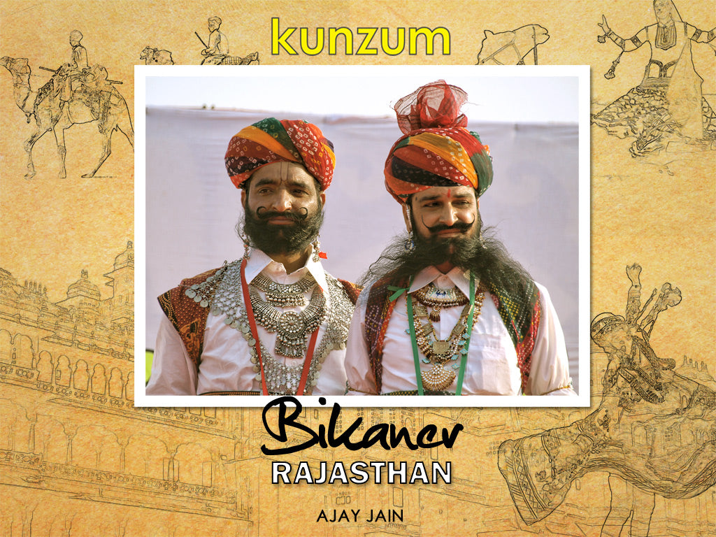 Bikaner - Rajasthan (eBook)