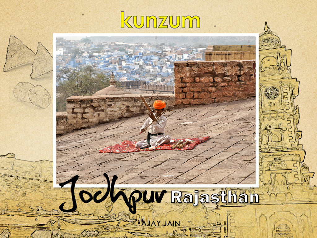Jodhpur - Rajasthan (eBook)