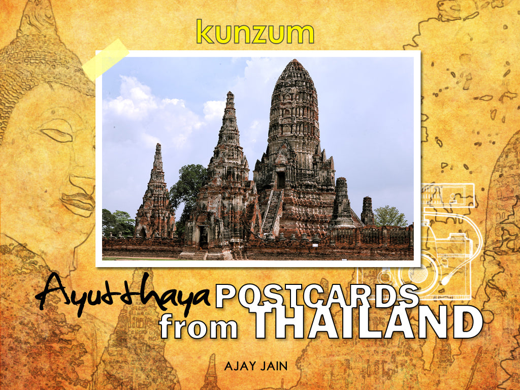 Postcards from Thailand - Ayutthaya (eBook)